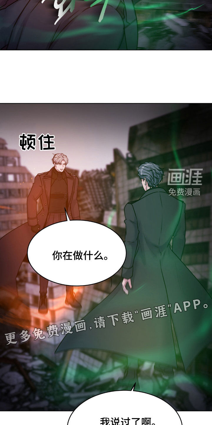 第113话2