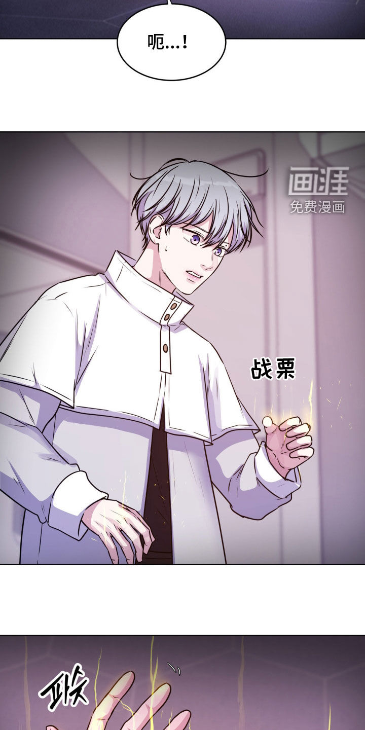 第113话23