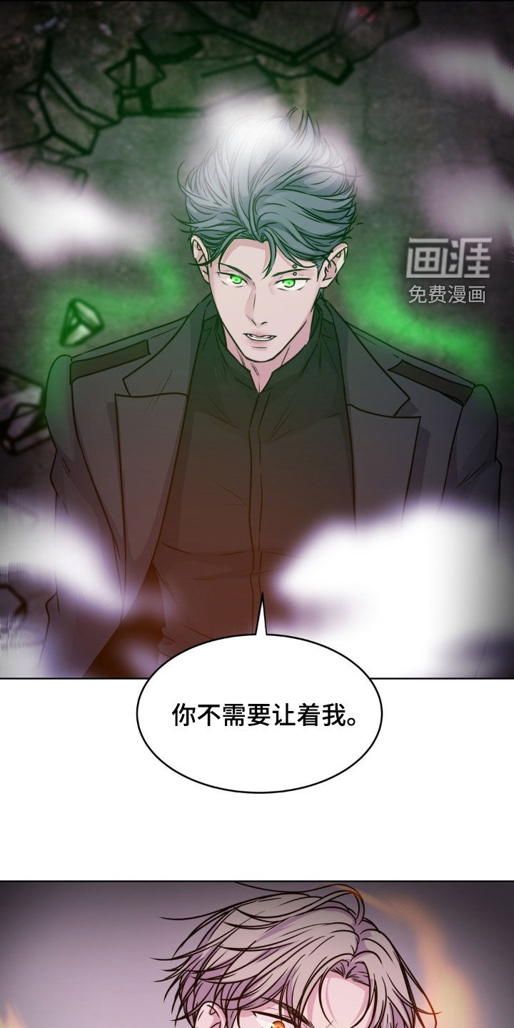 第113话16