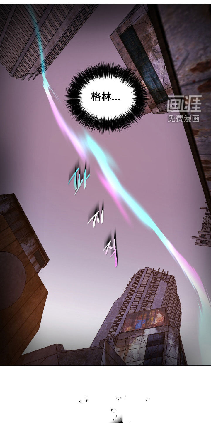 第113话21