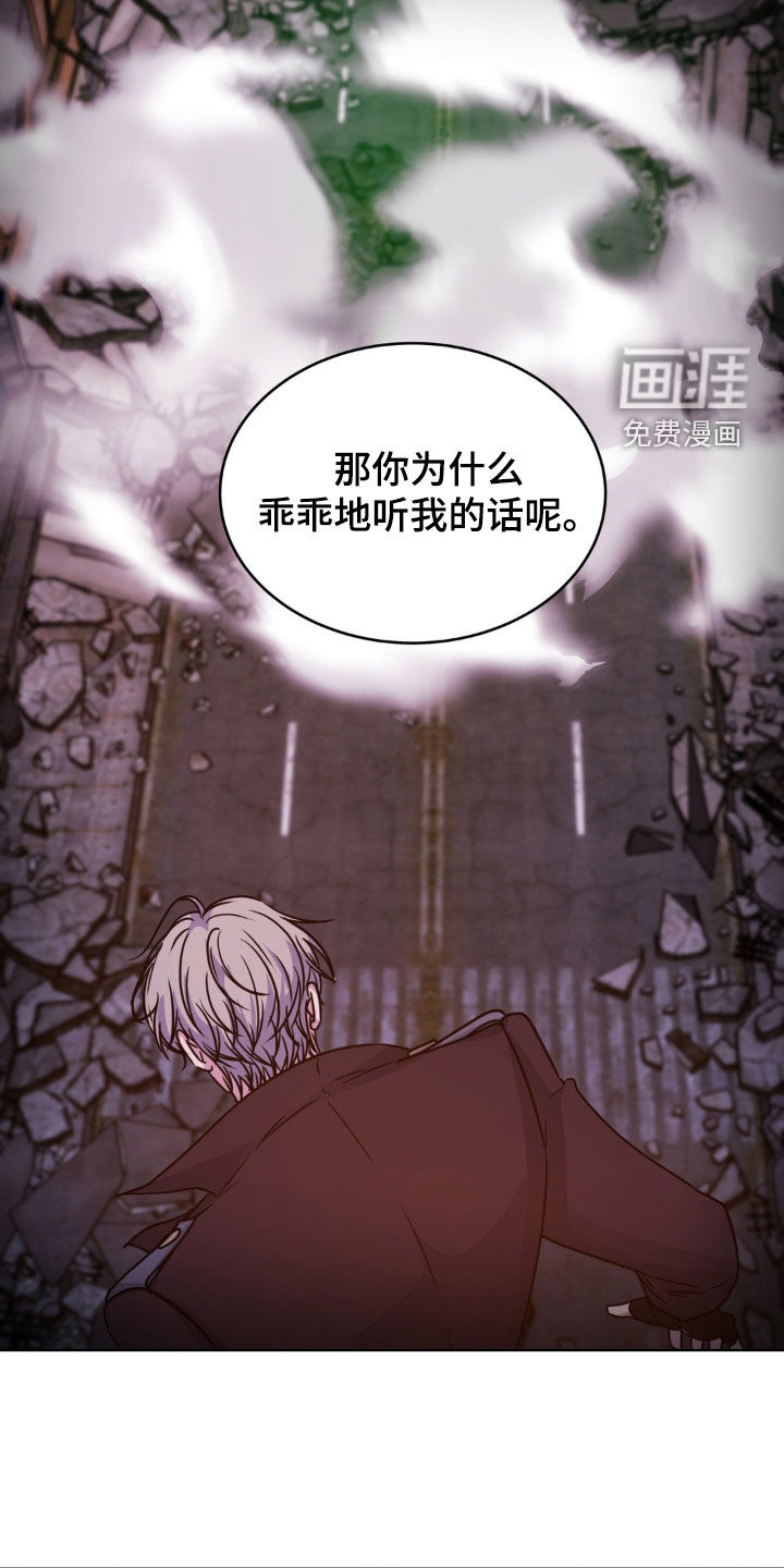 第113话15