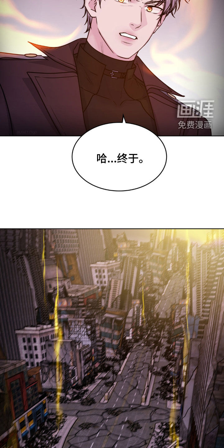 第113话17