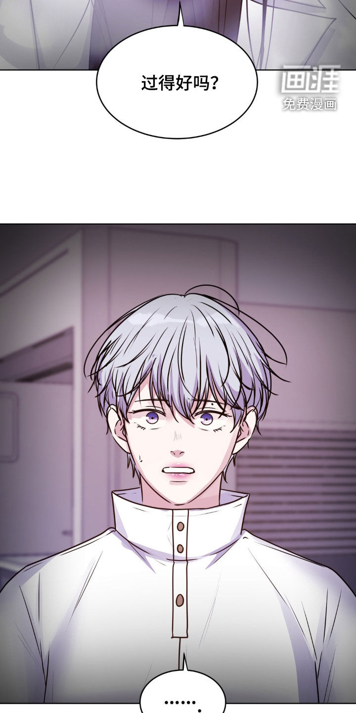 第113话30