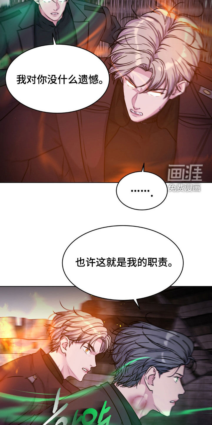 第113话1