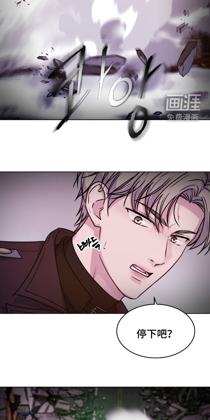 第113话14
