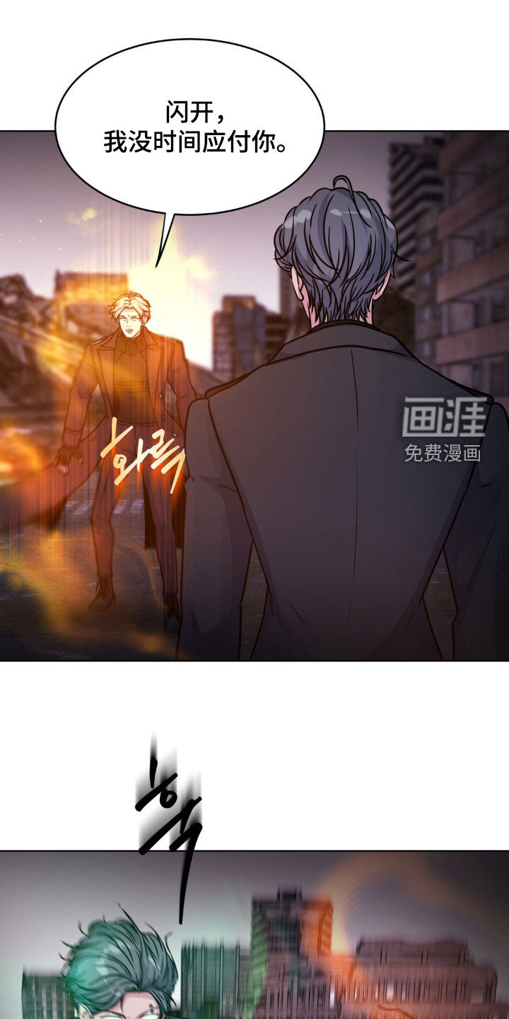 第113话0