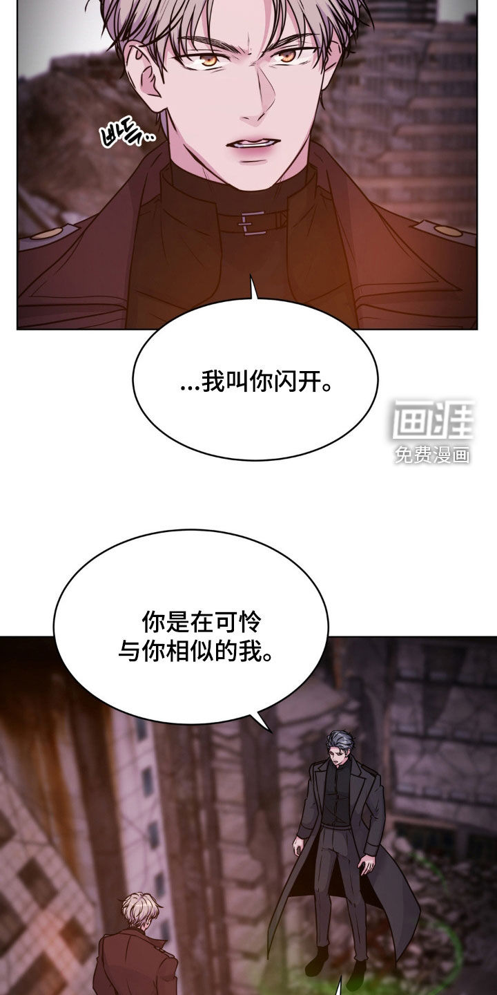 第113话6