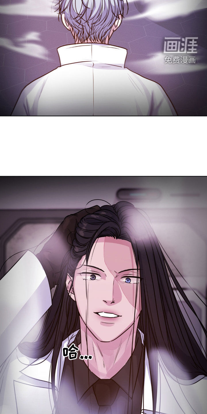 第113话29