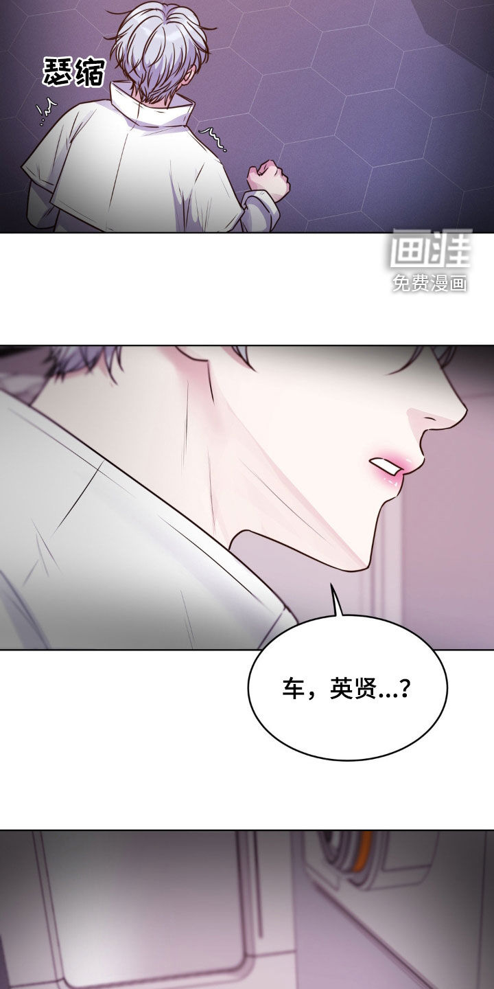 第113话25