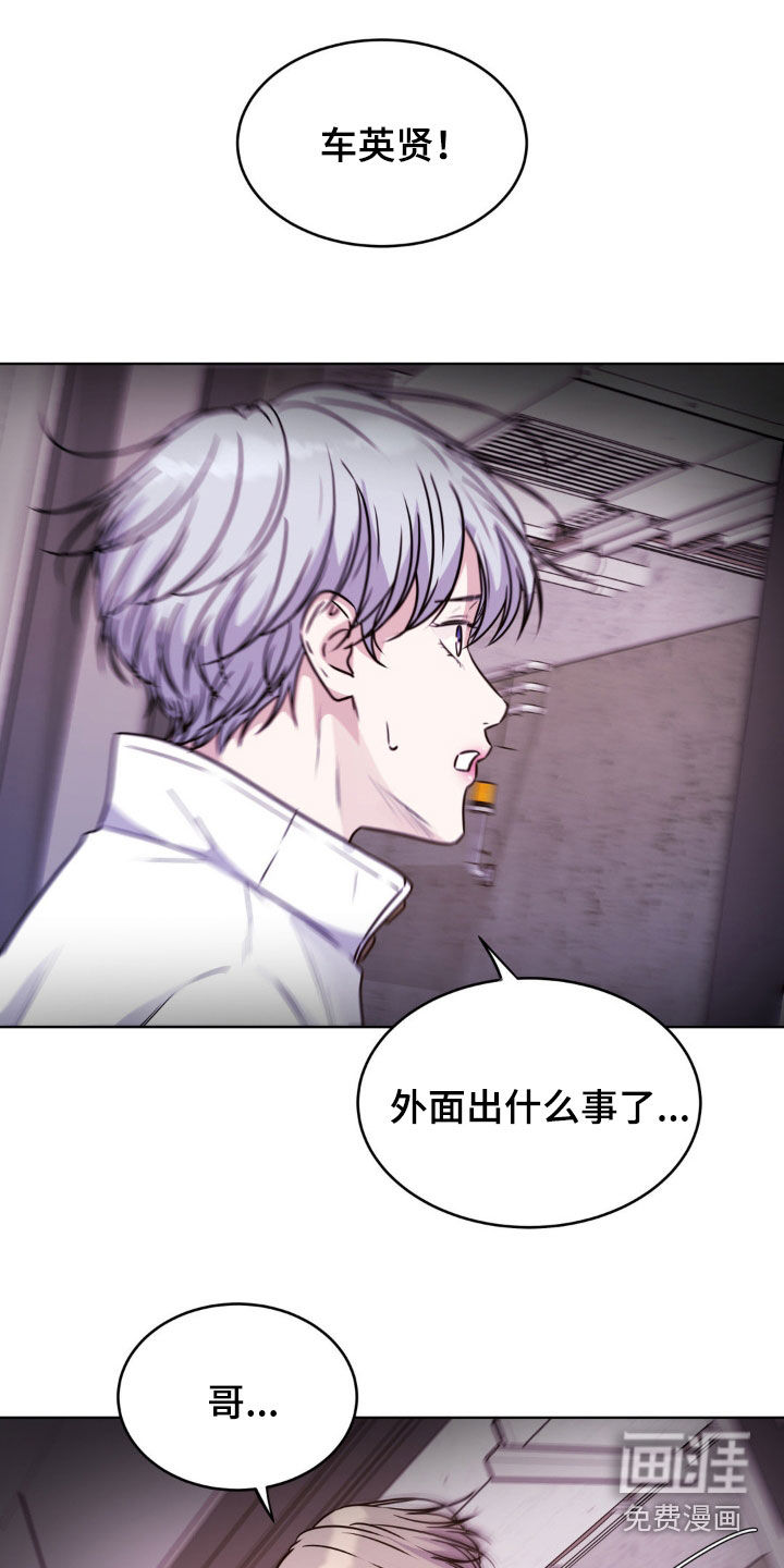 第112话0