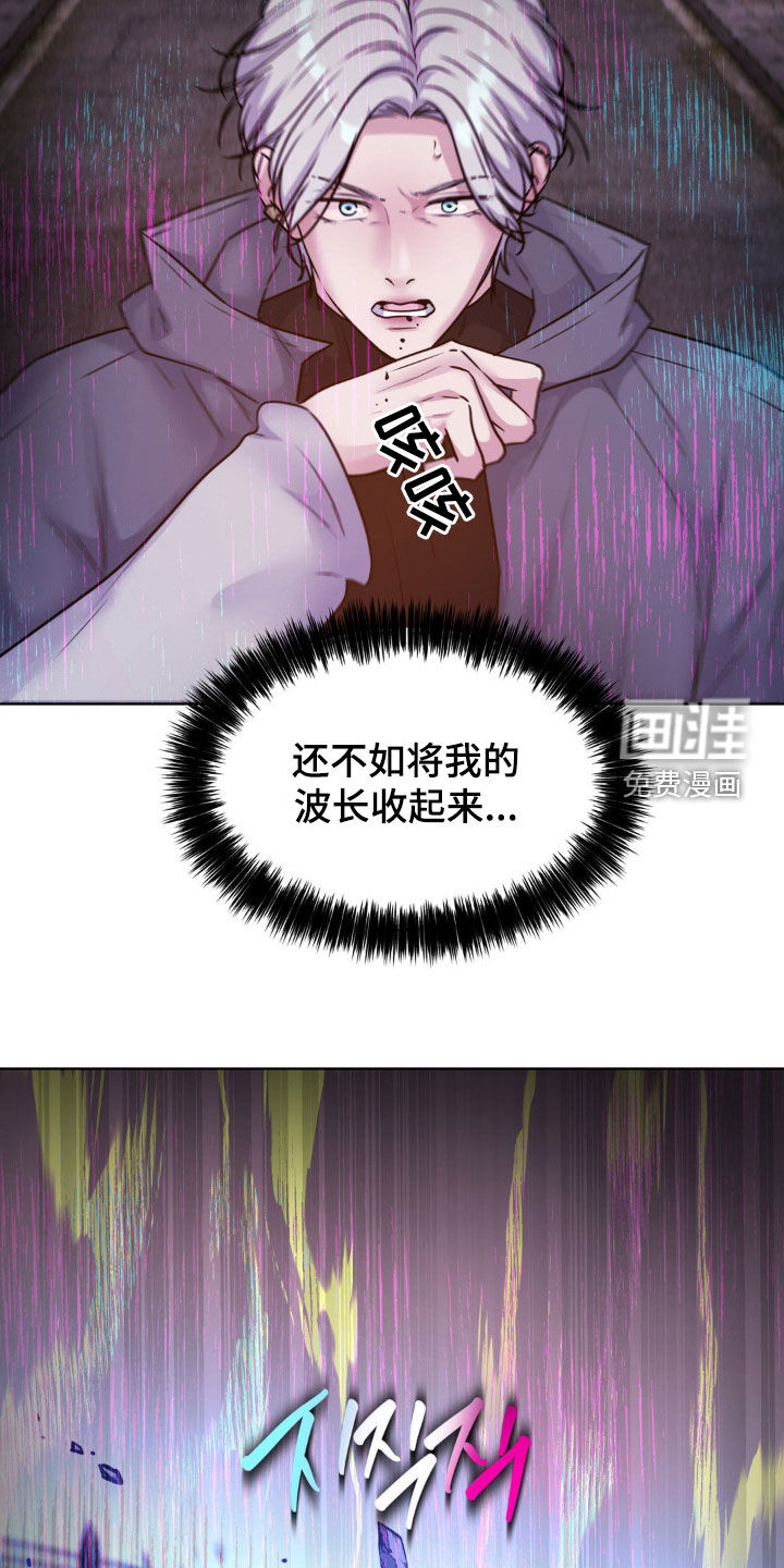 第112话15