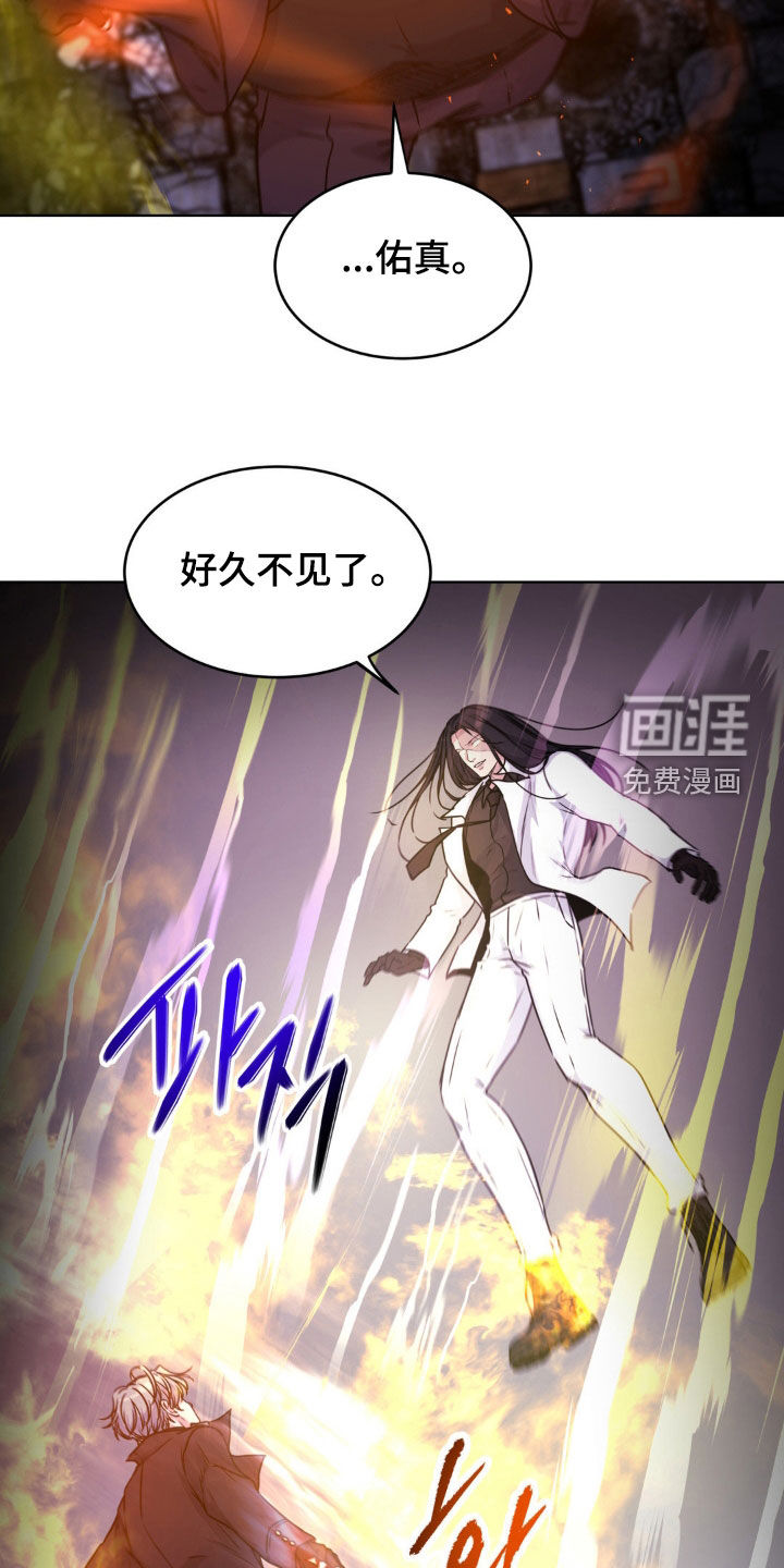 第112话20