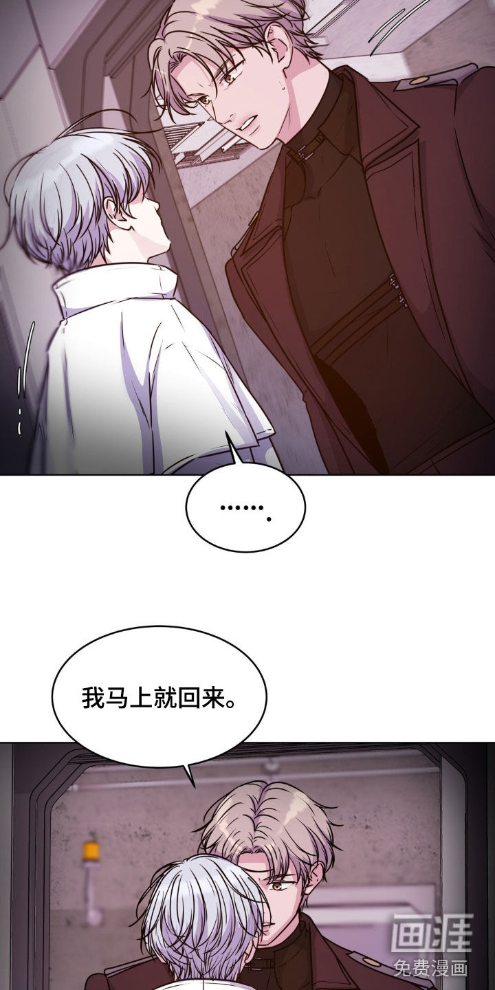 第112话1