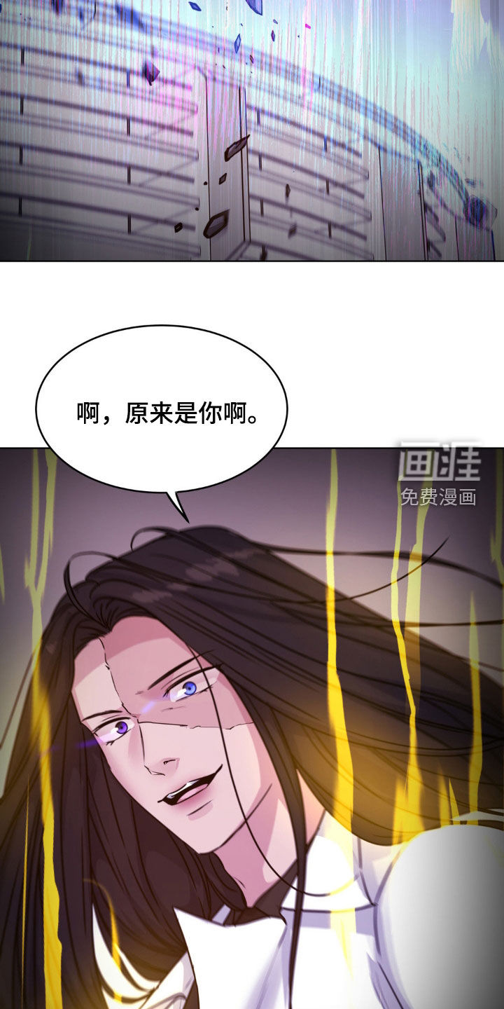 第112话16