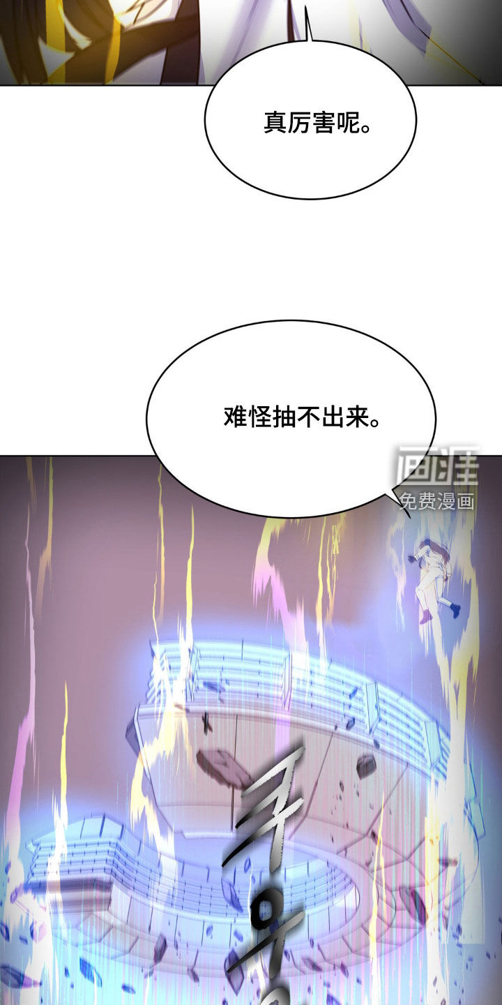第112话17