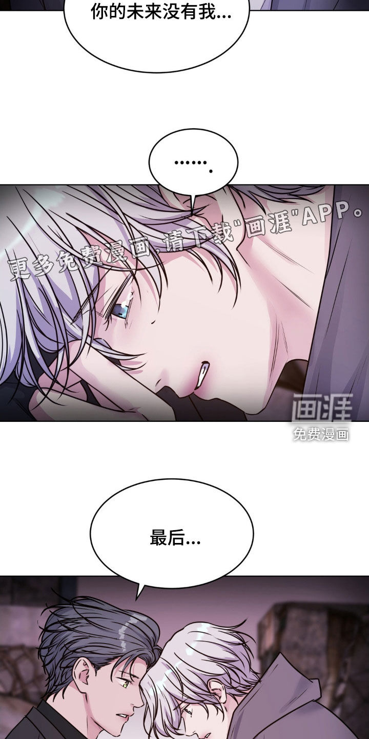 第111话2