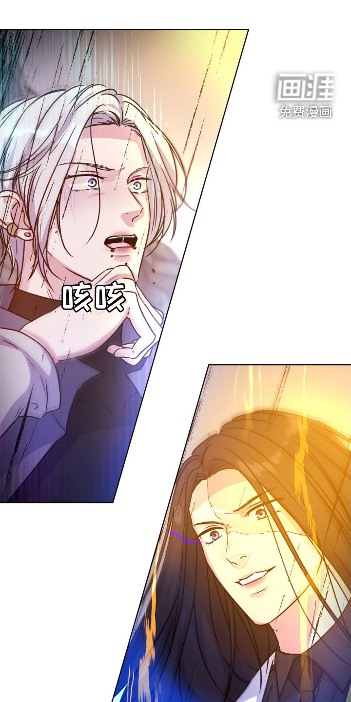 第111话28