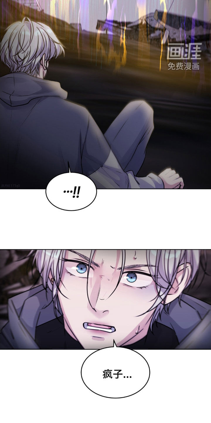 第111话26