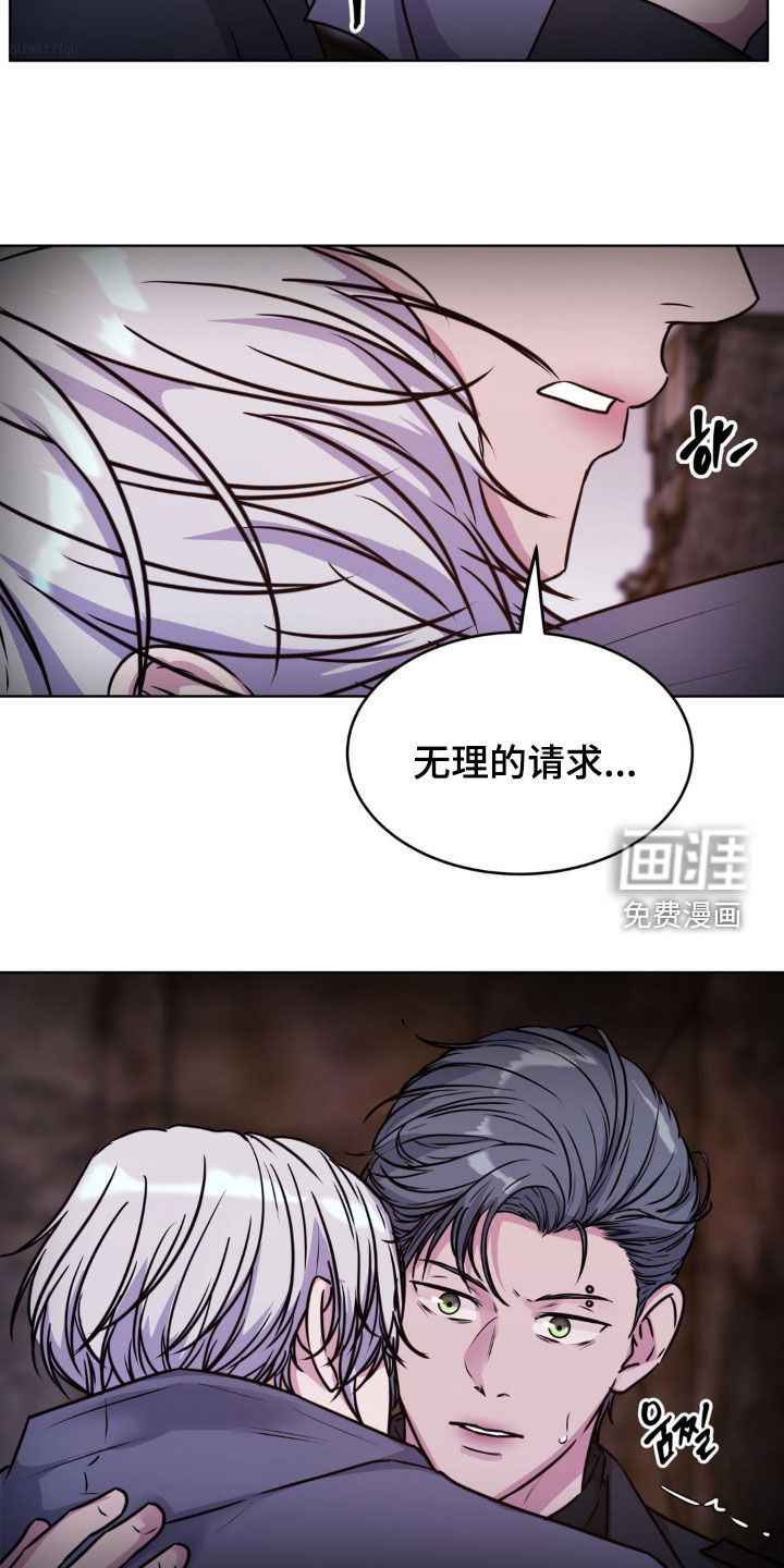 第111话8