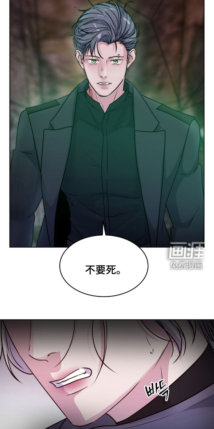 第111话20