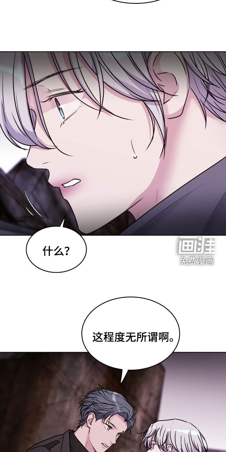 第111话4