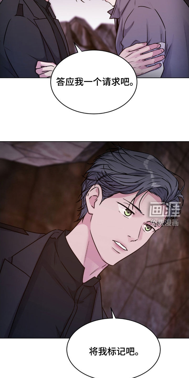 第111话3