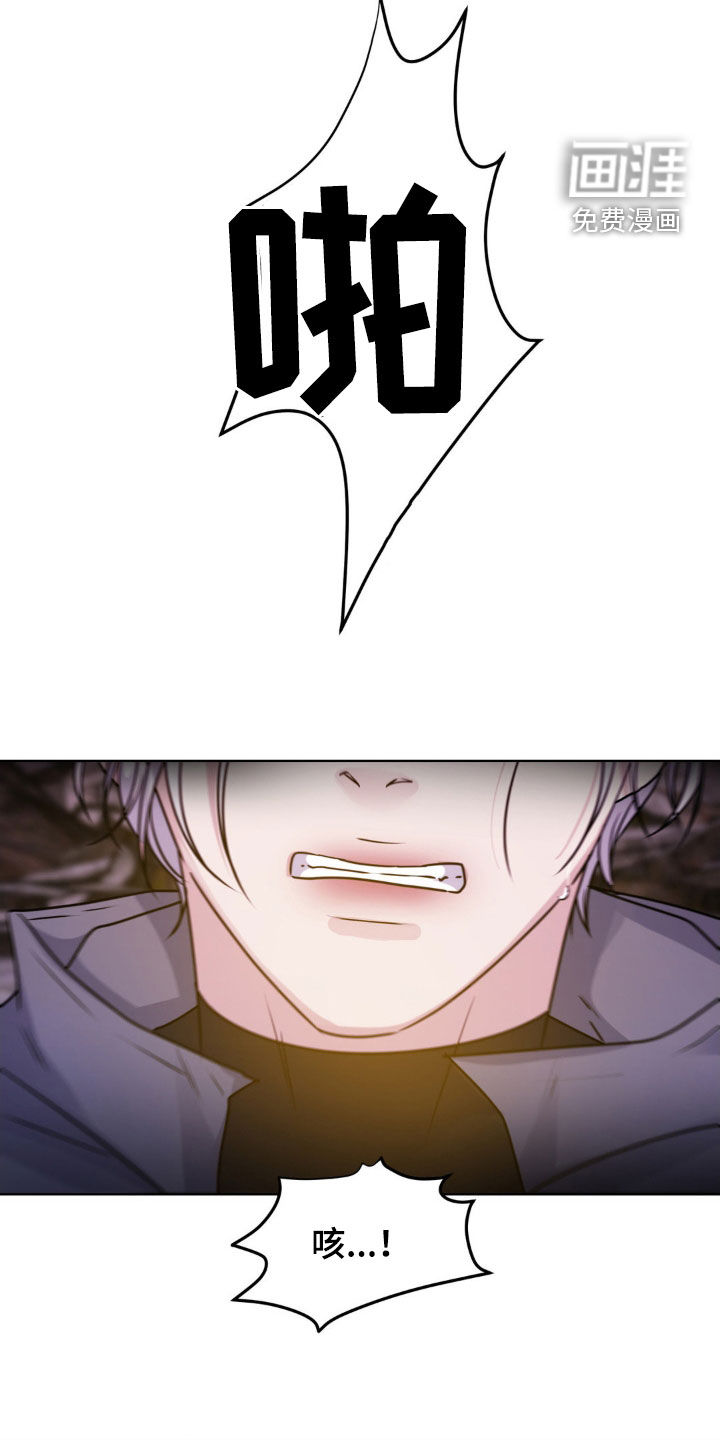 第111话24