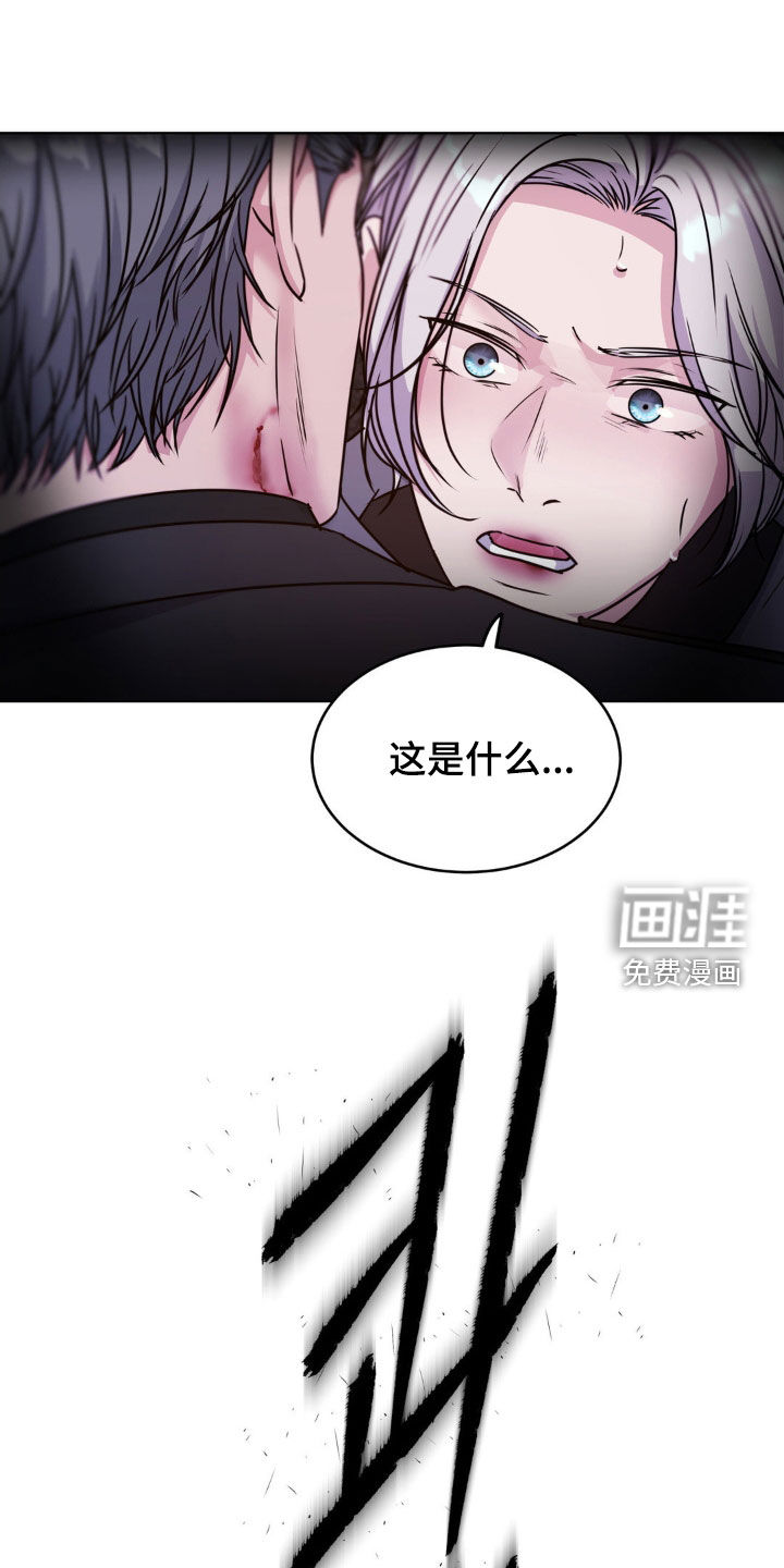 第111话15