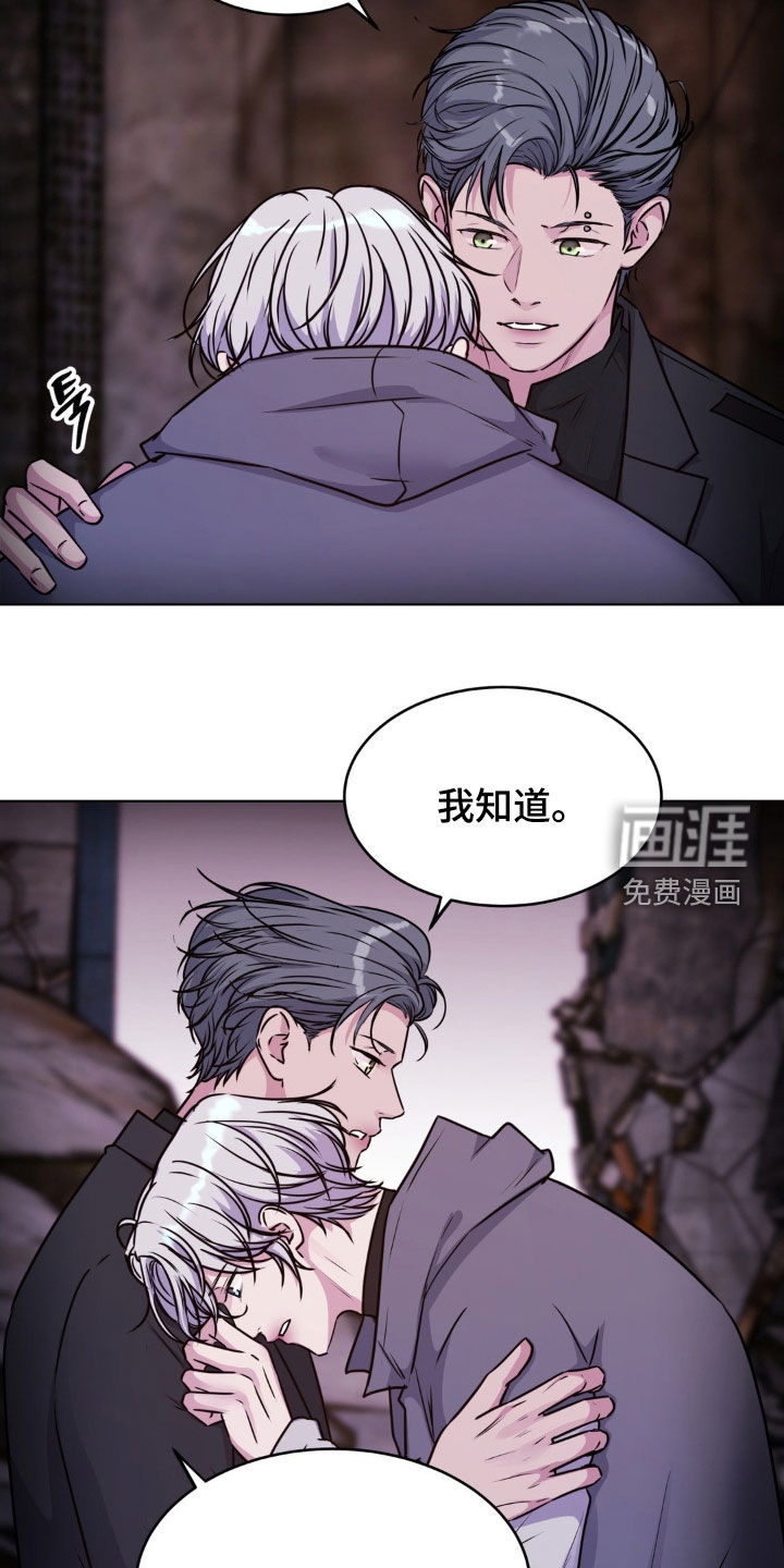 第111话1