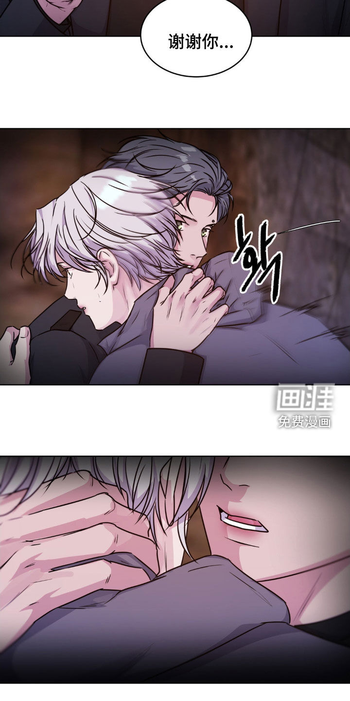 第111话14