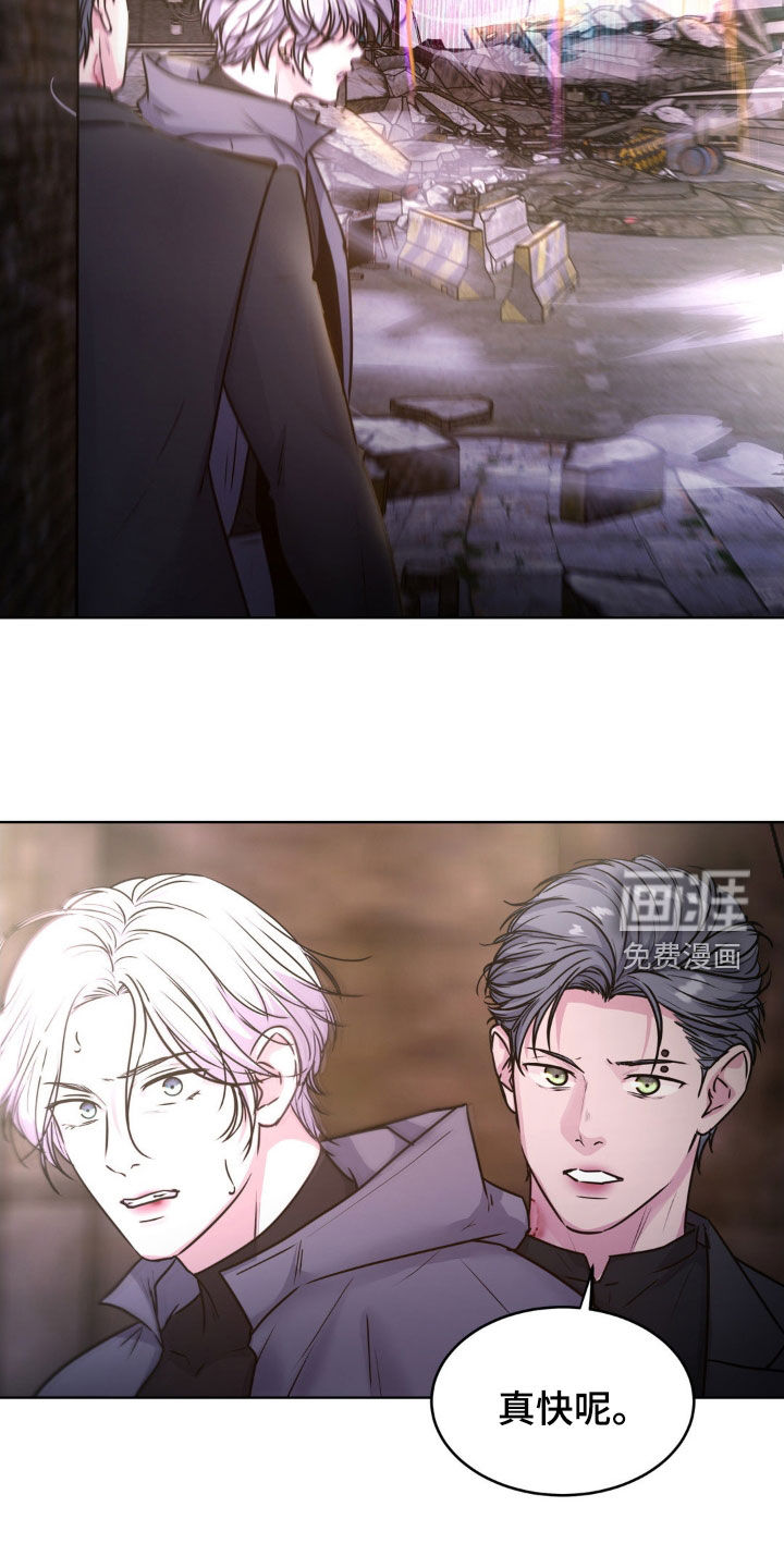 第111话17