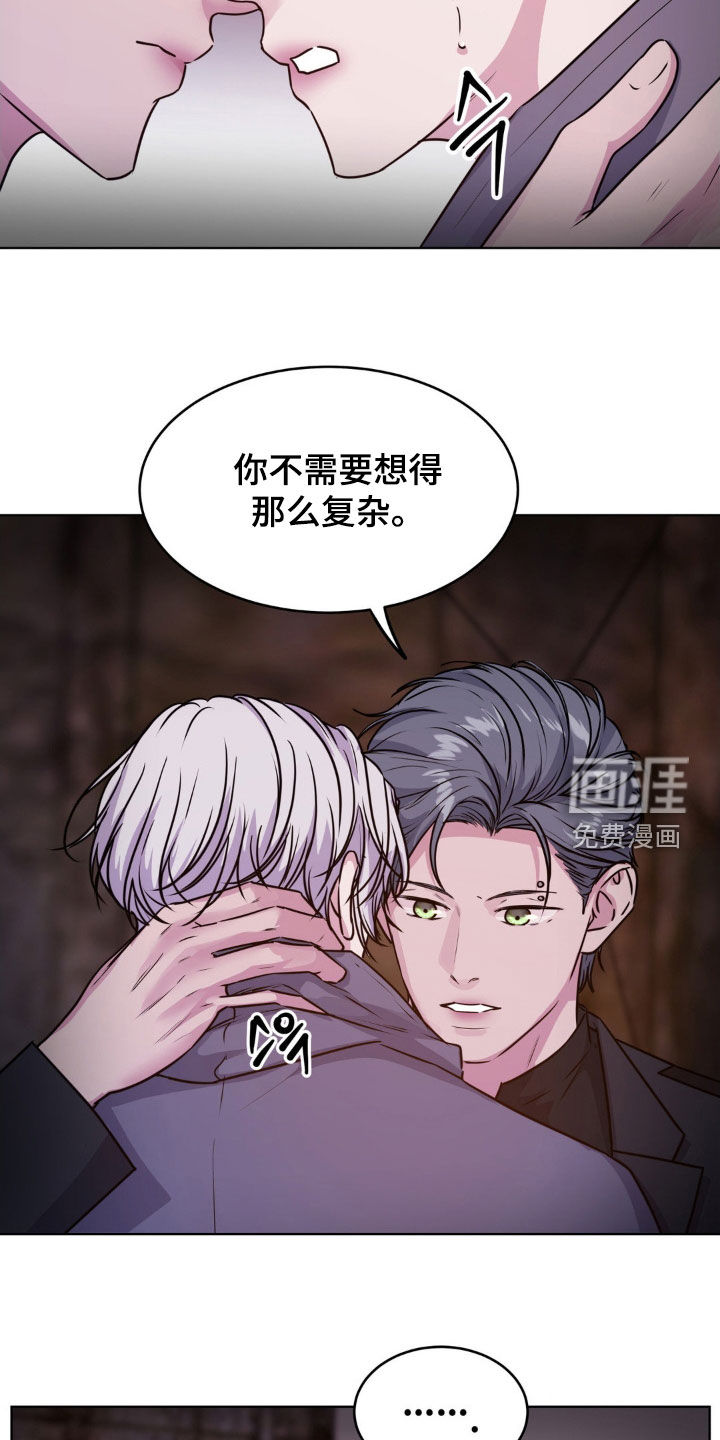 第111话6