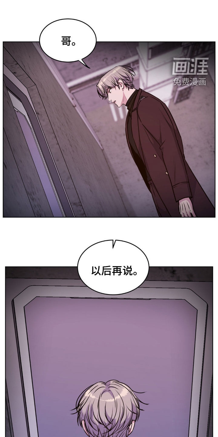 第110话0