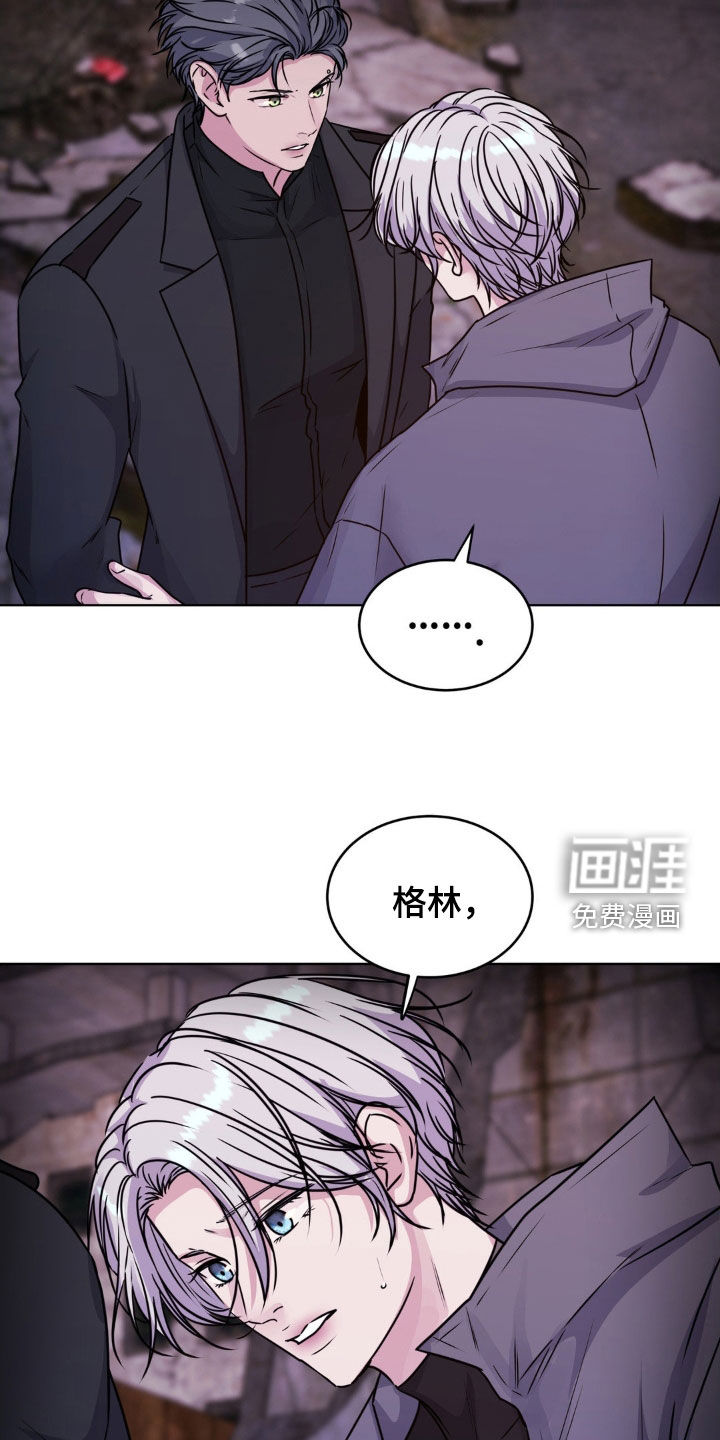 第110话25