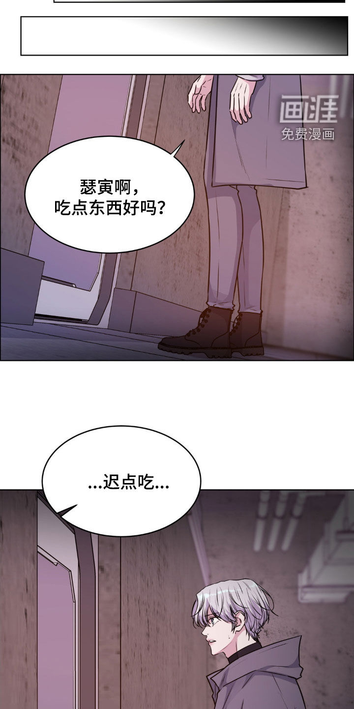 第110话2