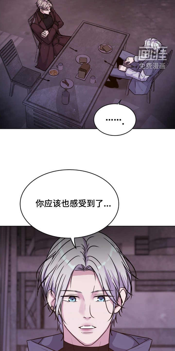 第110话7