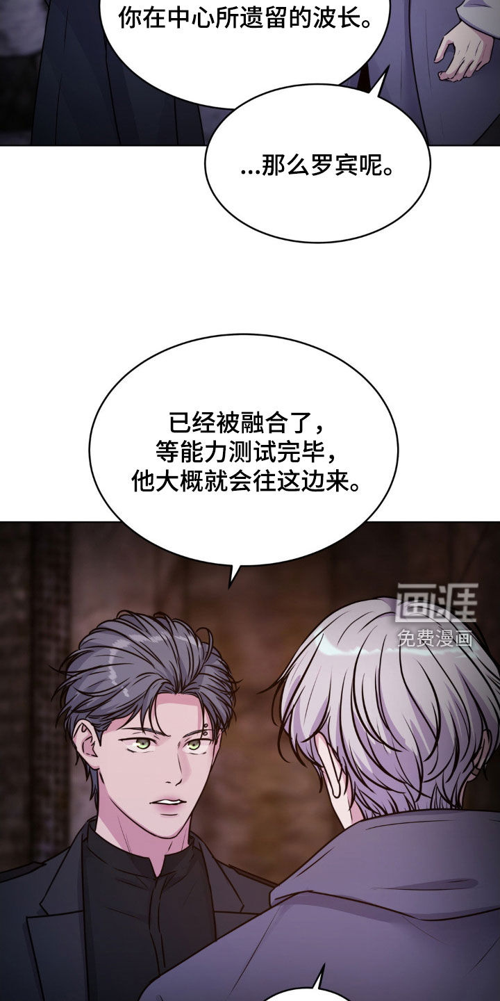 第110话20