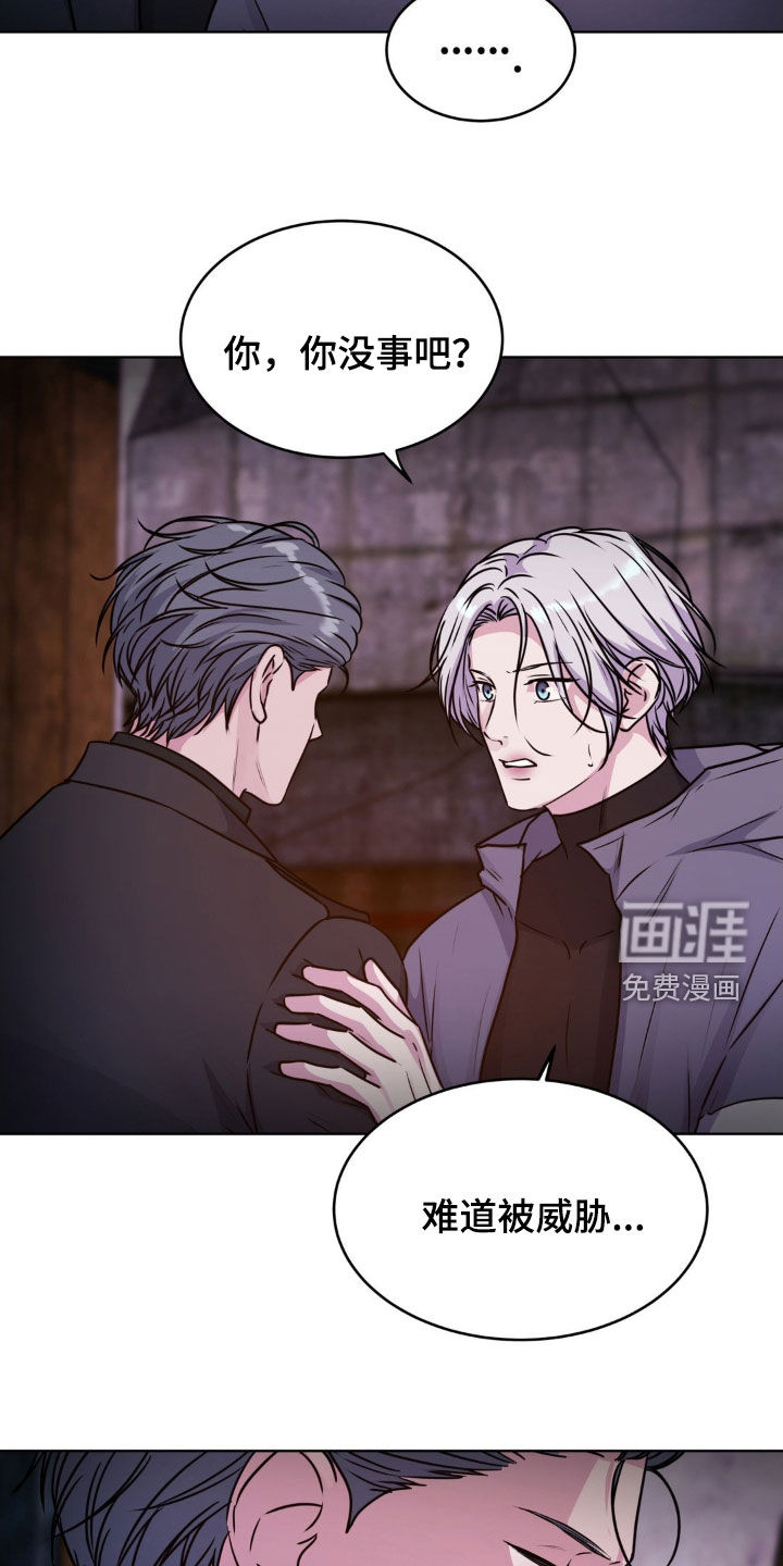 第110话21