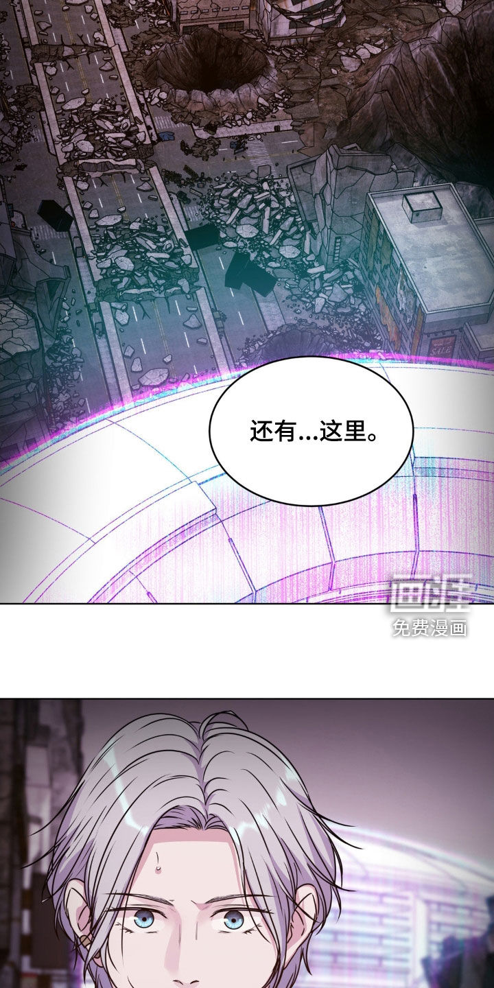 第110话18