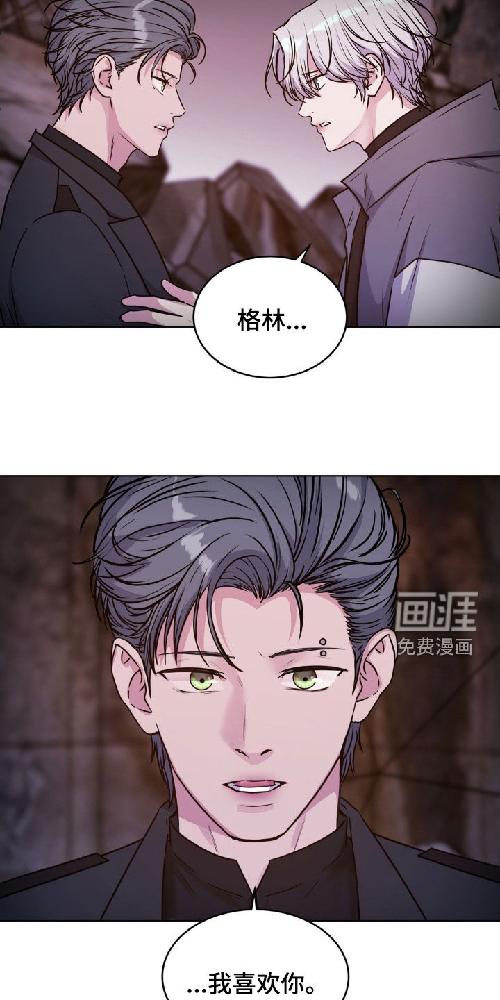 第110话29