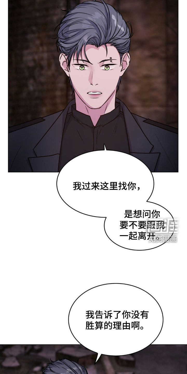 第110话24