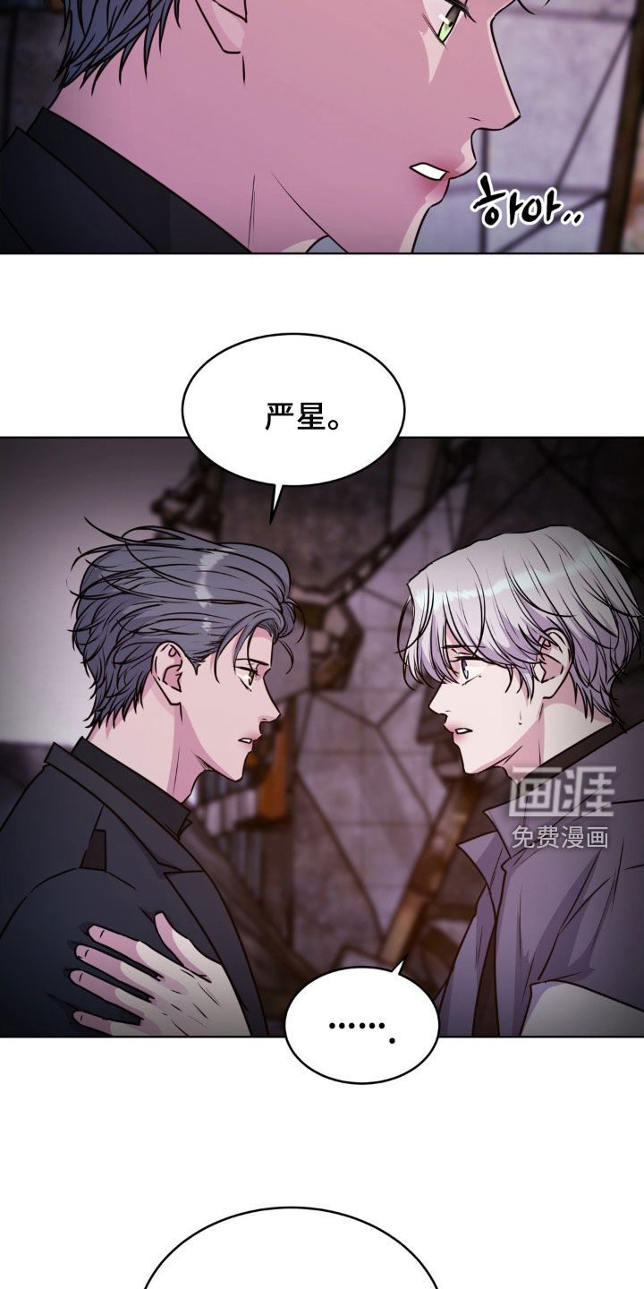 第110话22