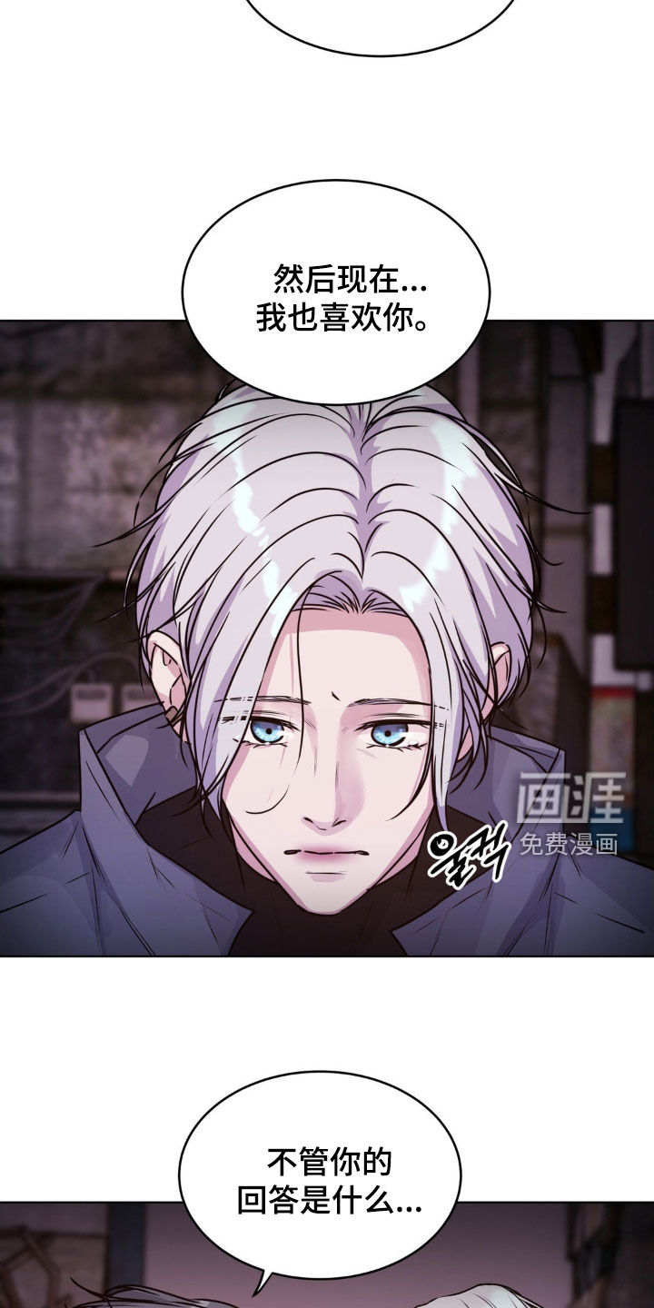 第110话28