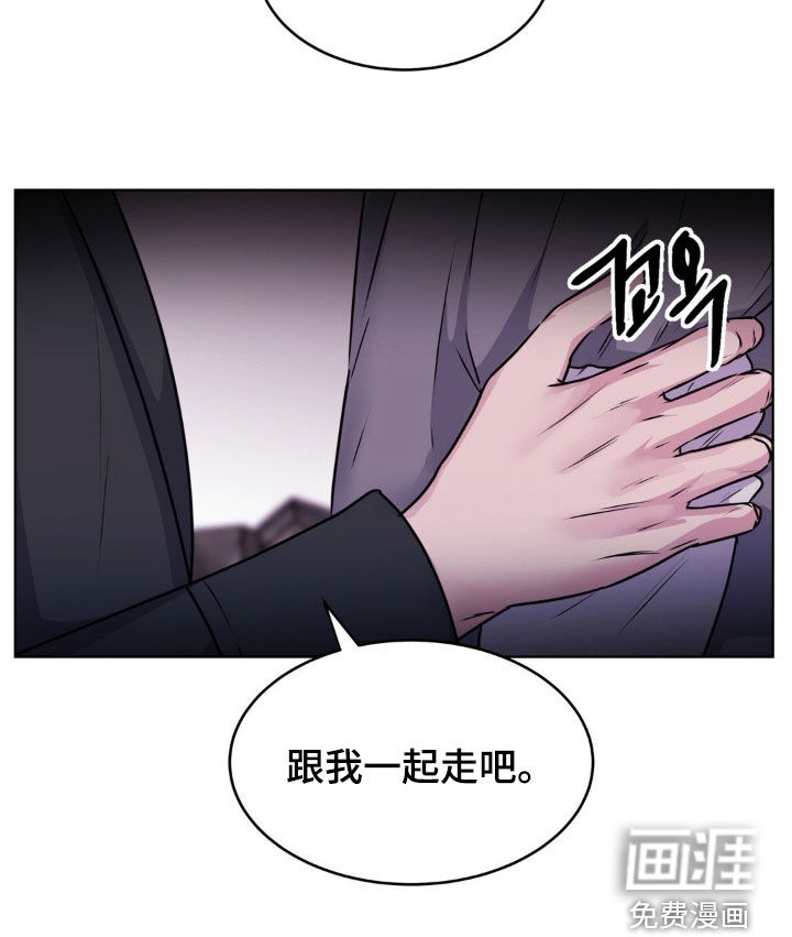 第110话30