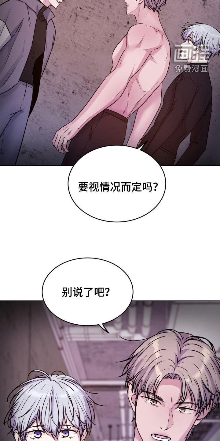 第109话1
