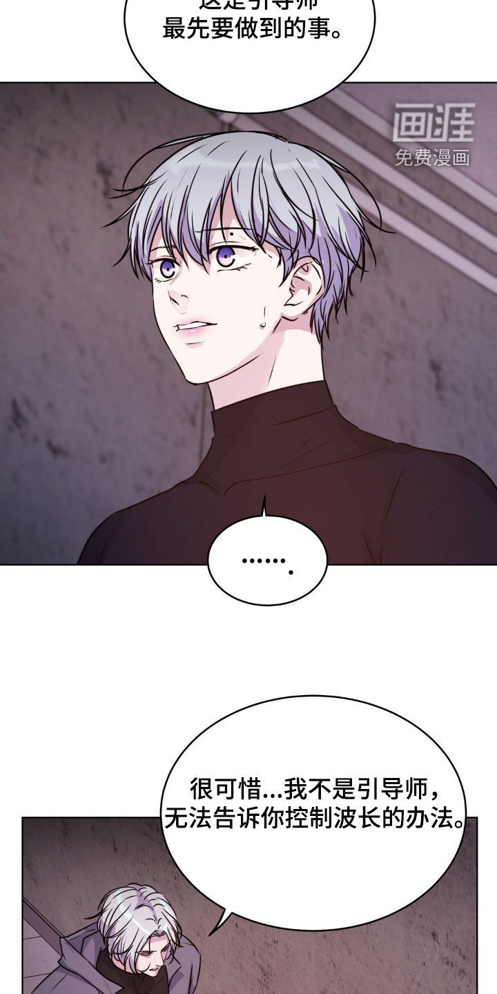 第109话12