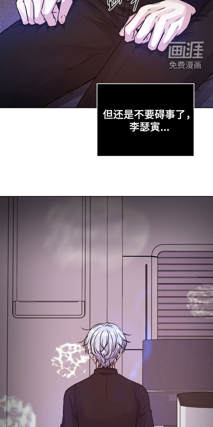 第109话27