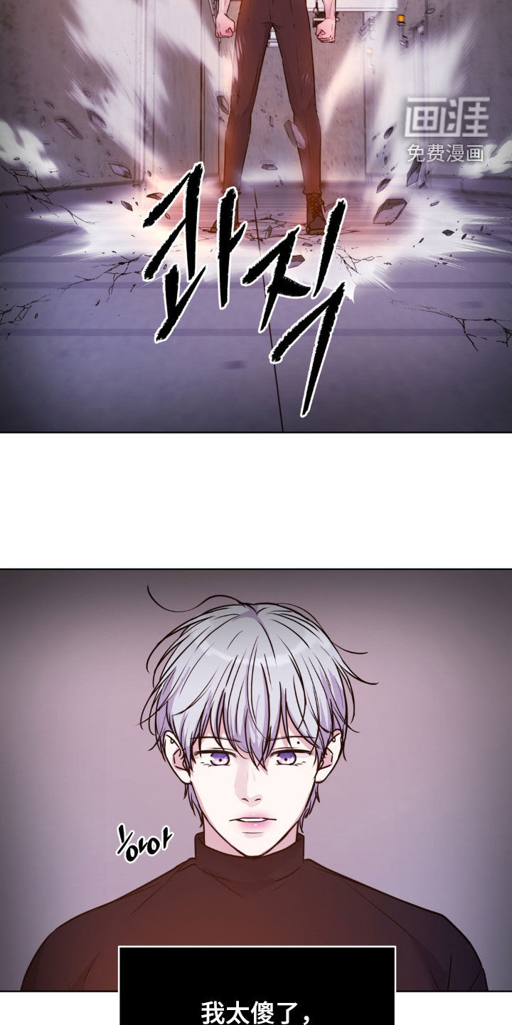 第109话25