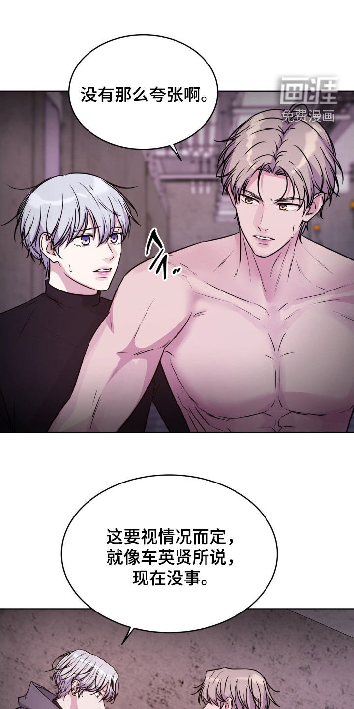 第109话0