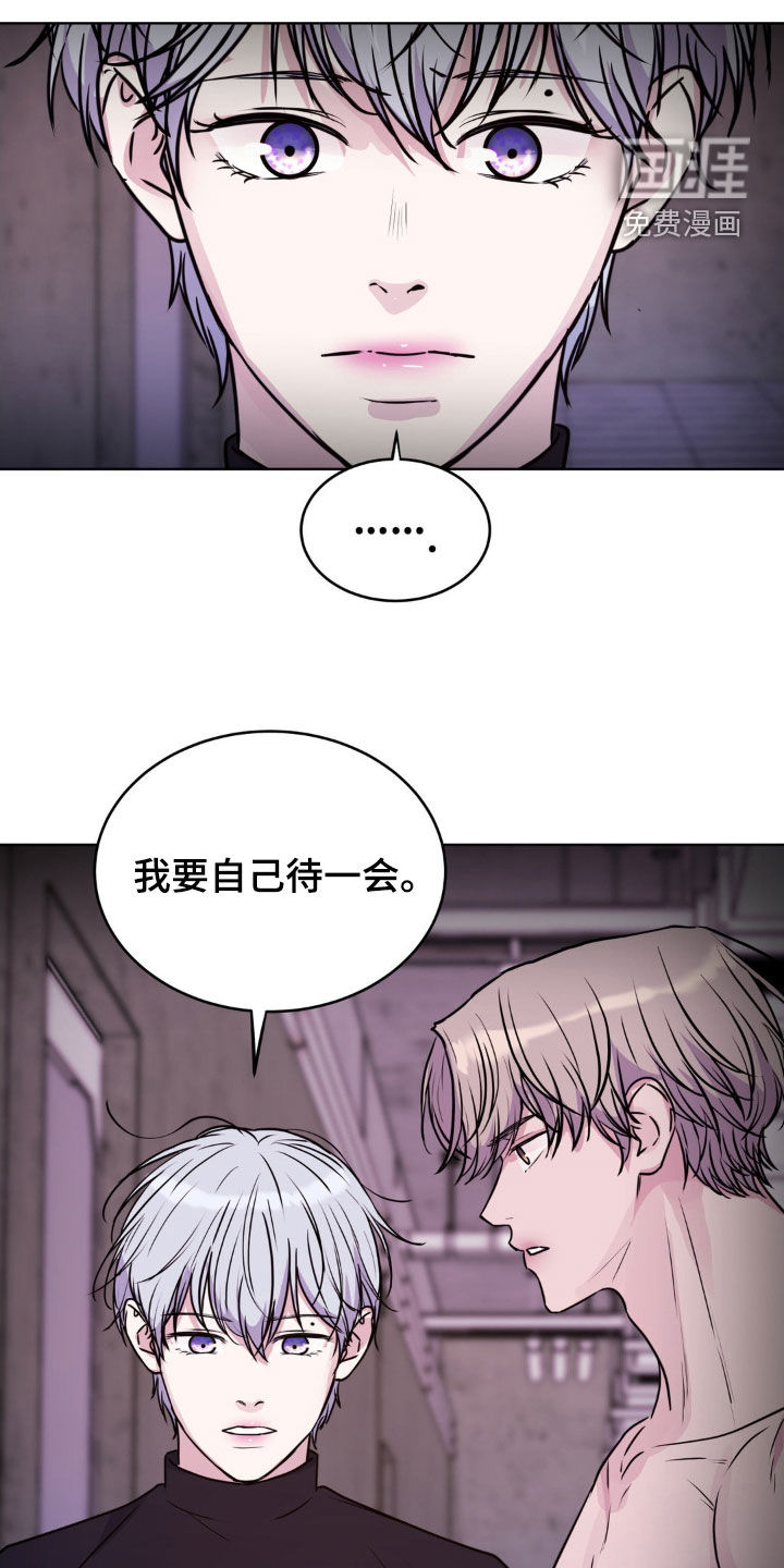 第109话17